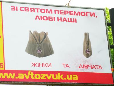 Прикрепленное изображение: 0009qq5t.jpg